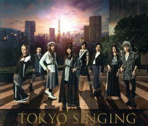 ＴＯＫＹＯ　ＳＩＮＧＩＮＧ（初回限定映像盤）（ＤＶＤ付）／和楽器バンド