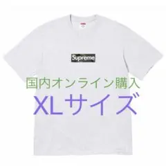 Supreme Box Logo Tee アッシュグレイ XLsize