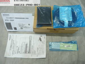 ●●2501-74L HONDA ホンダ純正 アンテナ分離型 ETC車載器 ETH-202P CY-EH39J0JT 08E23-PH0-B01 新品未使用品！