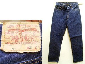 即決[W31]LVC 501-0001 Capital E バレンシア工場製 USA製 キャピタルE BIGE ビッグE アメリカ LEVI’S VINTAGE CLOTHING デニム■4740