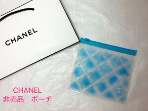 ★非売品★ CHANEL シャネル ポーチ 小物入れ クリアポーチ ビニールポーチ 水色 