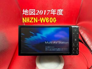即決■トヨタ純正 HDDナビ NHZN-W60G DVD Bluetooth 動作確認済み 地図データ2017年秋版■