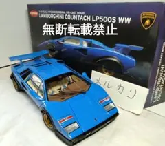 京商　1/18　ランボルギーニ　カウンタック　LP500S WW