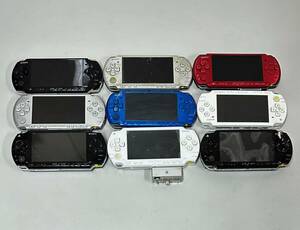 PSP1000×3　PSP2000×1　PSP3000×5　計9台　本体のみ　 中古ジャンク