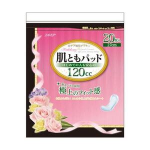 【新品】（まとめ）カミ商事 肌ともパッド 120cc 1パック（20枚）〔×20セット〕