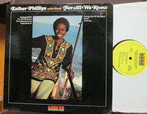 ESTHER PHILLIPS/with beck/FOR ALL WE KNOW/van gelder 刻印/