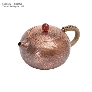 高級製品★職人手作り 陶器 煎茶道具 茶壺 茶壷 急須 常滑焼 茶器 茶道具