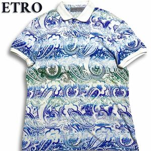 入手困難/希少XL相当◎ エトロ《幻の逸品》ETRO ポロシャツ 半袖 ペイズリー総柄 鹿の子生地 トリコカラー 青×緑×白 希少カラー◎ 春夏◎