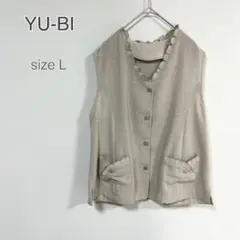 【YU-BI】ユービ ベスト 大きいサイズ【L】フリル ゆったり 婦人服 上品