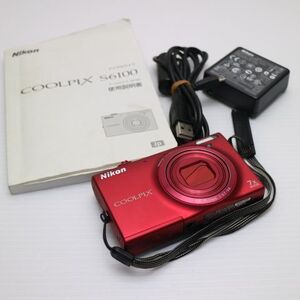 超美品 COOLPIX S6100 スーパーレッド 即日発送 デジカメ Nikon デジタルカメラ 本体 あすつく 土日祝発送OK