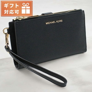 マイケル・コース 長財布ニ折小銭入付き レディース ブランド MICHAEL KORS JET SET レザー ベトナム 34F9GAFW4L BLACK ブラック 財布