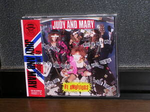 帯付CD JUDY AND MARY (ジュディ・アンド・マリー)／BE AMBITIOUS