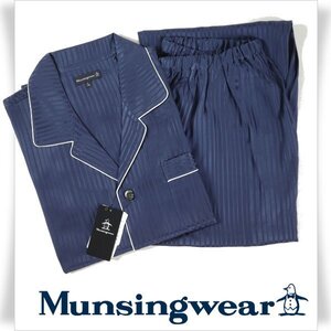 新品1円～★定価3.3万 Munsingwear マンシングウェア メンズ シルク絹100% テーラードパジャマ M ネイビー ストライプ ◆3515◆