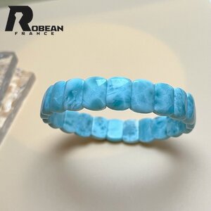 上級 EU製 定価19万円★ROBEAN・ドミニカ共和国産のラリマーバングル★パワーストーン ブレスレット 天然石 12.9*4.4mm k1029219