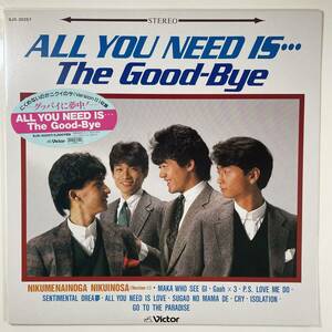 9275 ★未使用に近い The Good-Bye/ALL YOU NEED IS…グッバイに夢中