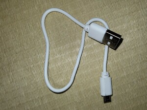 USB 充電ケーブル　マイクロB