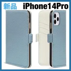 MAGICASE iPhone14Pro ケース 手帳型 カバー　スタンド機能