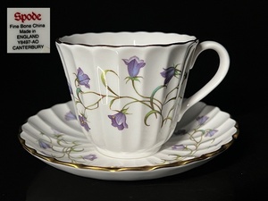 【瑞】スポード Spode CANTERBURY　カップ＆ソーサー