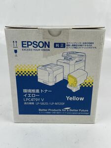 勇626 未開封品　未使用品　 EPSON 純正 環境推進トナー 『LPC4T9Y V イエロー』適合機種　LP-S820/LP-M720F