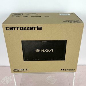 未使用 カロッツェリア AVIC-RZ121 7Ｖ型HD 楽ナビ 送料無料 【m2】 2024年6月発売 AV一体型メモリーナビゲーション カーナビ 新品同様