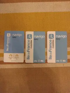 Navigo easy