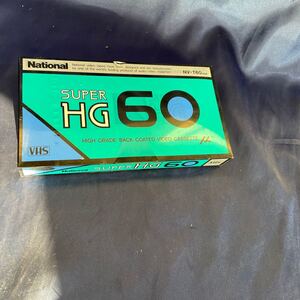 National SUPER HG60 ビデオカセットVHS長年保管品　カセット　未開封　VHS