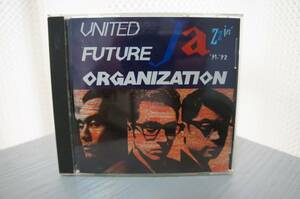 UNITED FUTURE ORGANIZATION「Jazzin