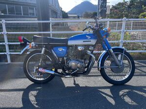 【即決送料無料!!】 タイヤ新品 実働 ホンダ CB250 エクスポート セニア すぐ乗れます 自賠責付き検)バブ ホーク cbx cb ザリ 