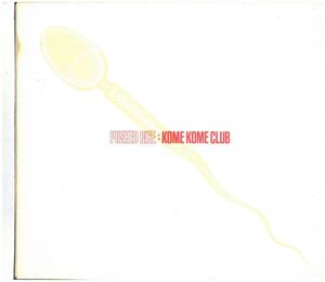 米米CLUB / PUSHED RICE　CD