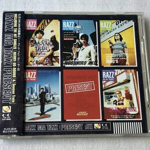 中古CD Razz Ma Tazz/Present(1996年)