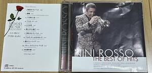 ニニ・ロッソ ベスト・ヒット/ （NINI ROSSO） THE BEST OF HITS