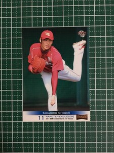 即決のみ！★BBM プロ野球 2011年 ベースボールカード 1stバージョン #158 塩見貴洋【東北楽天ゴールデンイーグルス】ルーキー RC 11★