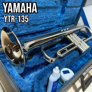 YAMAHA YTR-135 トランペット