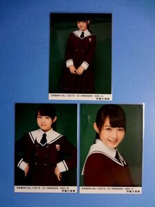 伊藤万理華 BLT 生写真 3種 コンプ / 乃木坂46 × B.L.T 2015 12-GREEN06/420-ABC / 送料250円