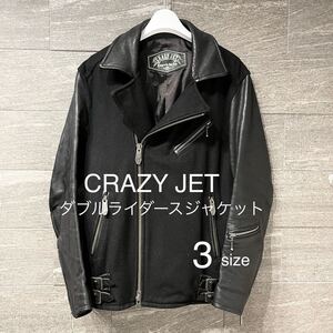 希少 CRAZYJET クレイジージェット ウール レザー ライダースジャケット ダブルライダース L ライダース