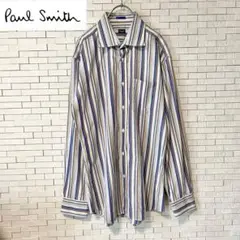 Paul Smith ポールスミス　マルチストライプシャツ　長袖　大きいサイズ