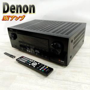 【良品】Denon AVレシーバー Dolby Atmos AVR-X2500H