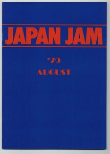 《東京発送》The Beach Boys, Heart, Firefall, TKO, サザンオールスターズ【来日公演パンフレット】Japan Jam 1979 August