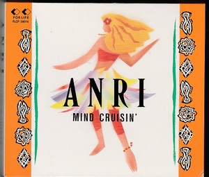 杏里 MIND CRUISIN マインドクルージン 初回盤