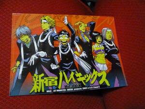 ３３７ビョーシ!!同人誌【新宿ハイキックス】合同誌/ギャグ本