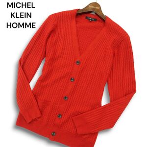 MICHEL KLEIN HOMME ミッシェルクラン オム 秋冬 ウール100%★ ケーブル編み ニット カーディガン Sz.48 メンズ 赤　A4T13567_C#K