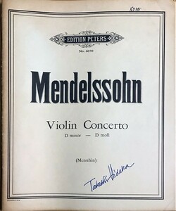 メンデルスゾーン バイオリン協奏曲 ニ短調(1822) (ヴァイオリン＋ピアノ) 輸入楽譜 MENDELSSOHN Konzert Konzert d-moll (1822) 洋書