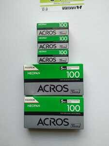 ACROS100 120サイズ　1箱5本入りを2箱とバラで3本の全部で13本