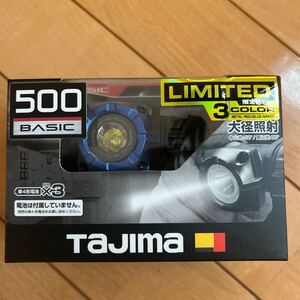 タジマ LEDヘッドライト LE-M501D青