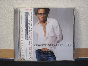 【 LENNY KRAVITZ レニークラヴィッツ レニクラ / GREATEST HITS 】 国内盤 CD ベストアルバム 【 廃盤 希少 レア盤 】