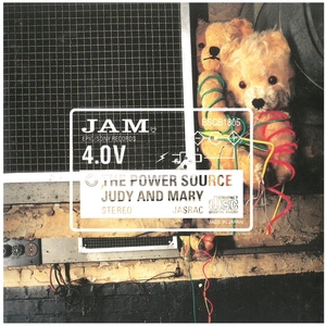 ジュディ・アンド・マリー(JUDY AND MARY) / THE POWER SOURCE ディスクに傷有り CD