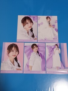 乃木坂46 12周年記念　anniversary 生写真　5種コンプ　弓木奈於