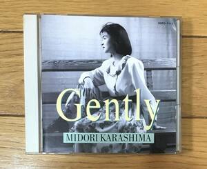 辛島美登里 　Gently 