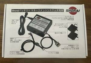 SHORAI SHO-BMS01-JP 充電器 2