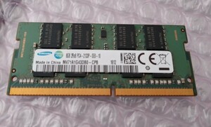 △ ノートPC用メモリ SAMSNUG SO-DIMM 260pin DDR4-2133 PC4-17000 8GB M471A1G43DB0-CPB 中古 管SEM2